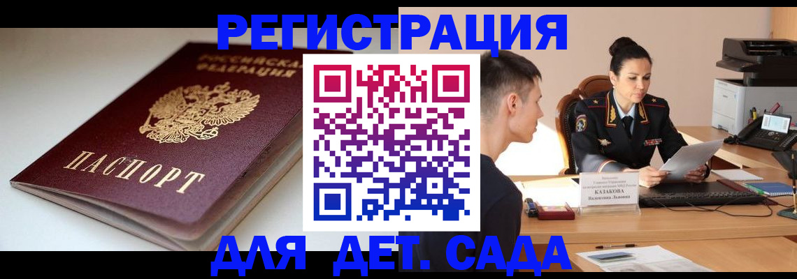 форма 3 в Ногинске
